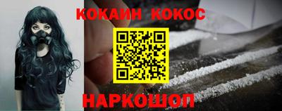 крисы Нягань