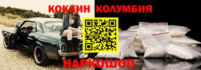 крисы Нягань
