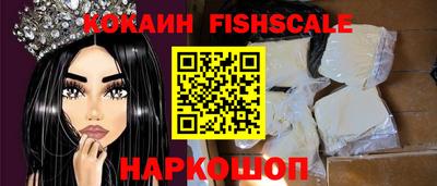 крисы Нягань