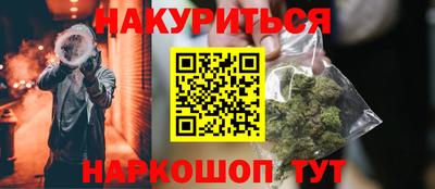 крисы Нягань