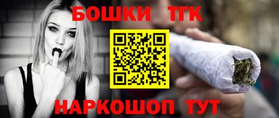 амф Обнинск