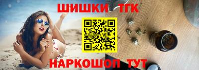 крисы Нягань