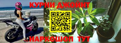 амф Обнинск