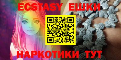 крисы Нягань