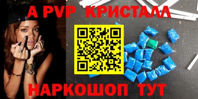 крисы Нягань