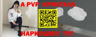 крисы Нягань
