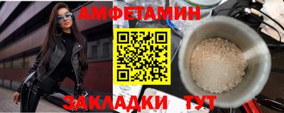 крисы Нягань