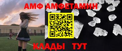 крисы Нягань