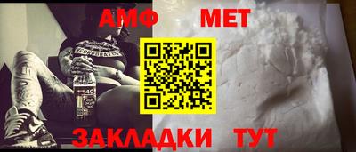 крисы Нягань
