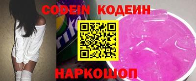 крисы Нягань