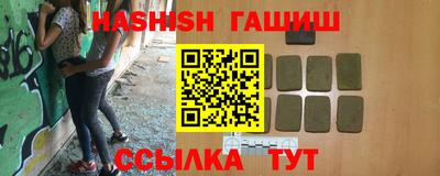 амф Обнинск