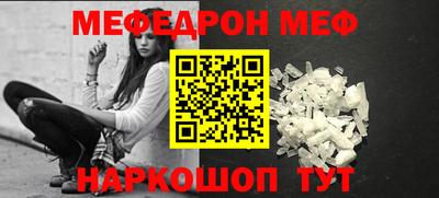 крисы Нягань