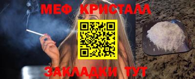 синтетический гашиш Обь
