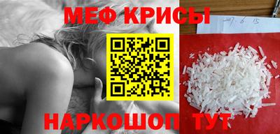 крисы Нягань